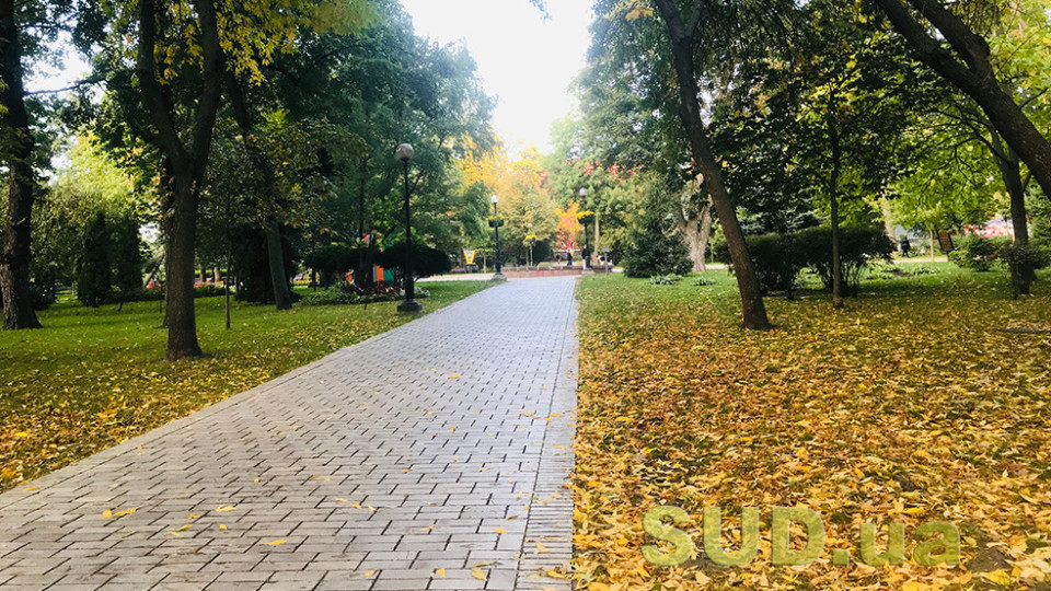 На два дня в Украине потеплеет – прогноз погоды