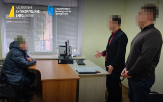 НАБУ повідомило про підозру народному депутату Євгену Шевченку