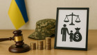 Облагаются ли алименты военным сбором — ответ ГНС