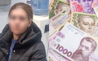 «Денежная реформа» по-мошеннически — пенсионерка поменяла 400 тысяч гривен на нарезанную бумагу