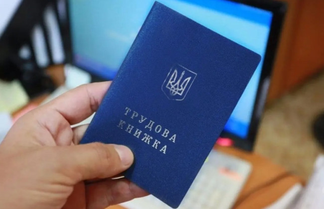 Як підтвердити страховий стаж для пенсії за відсутності трудової книжки – пояснення