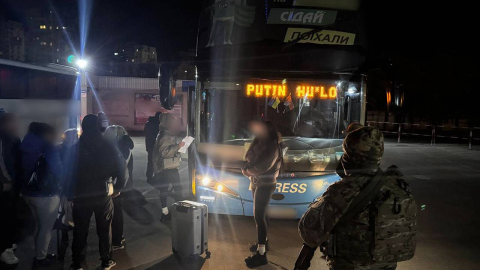 У Харкові затримали 20-річну організаторку торгівлі жінками