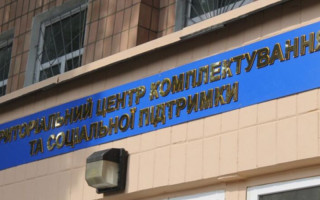Заблокировали авто, разбили стекло и вытащили военнообязанного — на Тернопольщине напали на сотрудников ТЦК