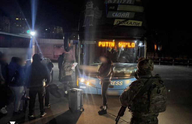 В Харькове задержали 20-летнюю организаторшу торговли женщинами