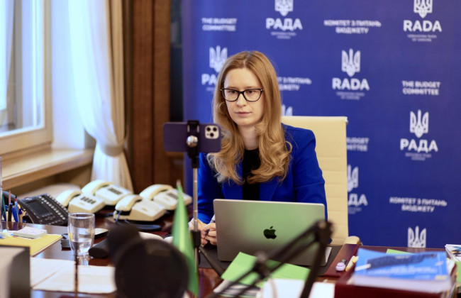 Государственный бюджет на 2026 год рекомендован к принятию за основу – Роксолана Пидласа