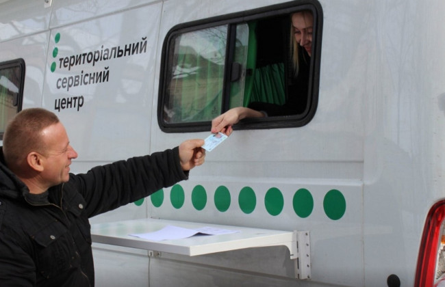 Украинцы могут бесплатно восстановить водительское удостоверение и техпаспорт, утраченные из-за войны