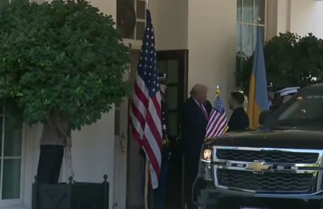 Владимир Зеленский прибыл в Белый дом на встречу с Дональдом Трампом, видео