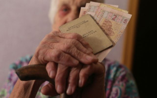 В Пенсионном фонде объяснили, при каких обстоятельствах выплата пенсии прекращается