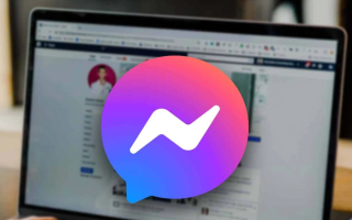 Meta закрывает отдельные приложения Messenger для Windows и Mac — останется только веб-версия