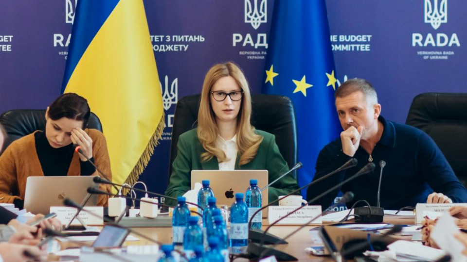 Стоимость поправок к проекту бюджета на 2026 год составляет 7 триллионов гривен – Роксолана Пидласа