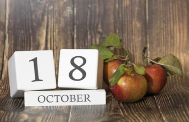 18 октября – какой сегодня праздник и главные события
