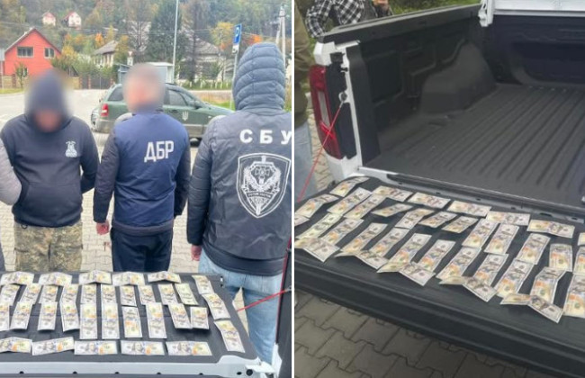 На Закарпатті викрили прикордонника, який допомагав ухилянтам потрапити за кордон