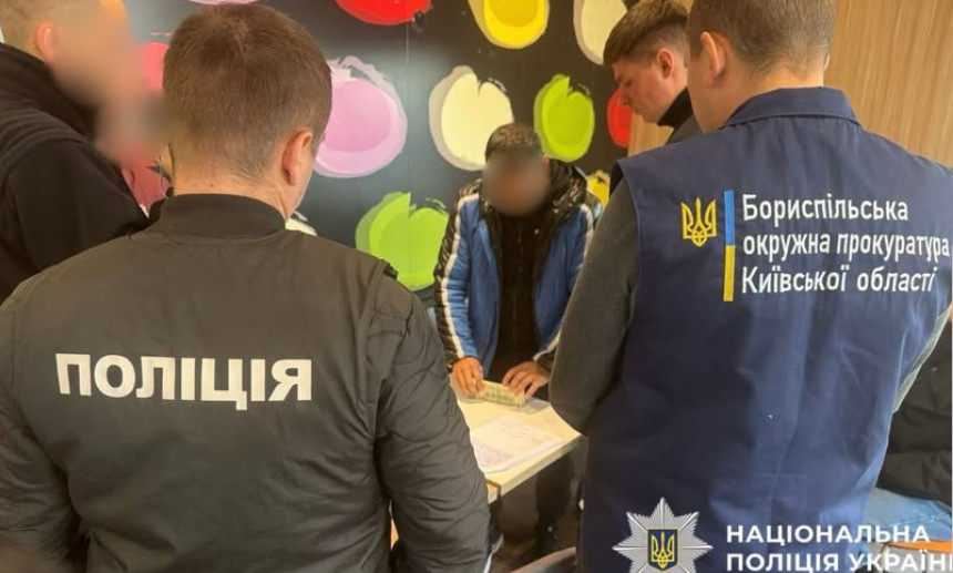 На Київщині викрили ділка, який за 8500 доларів обіцяв «вирішити питання» у ТЦК