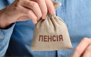 Дострокова пенсія для матерів тяжкохворих дітей, яким не встановлено інвалідність — що треба знати
