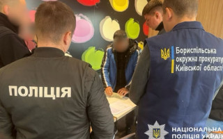 В Киевской области разоблачили дельца, который за 8500 долларов обещал «решить вопрос» в ТЦК