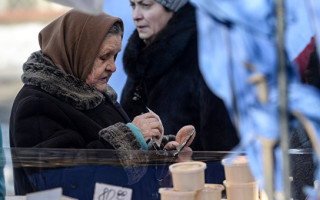 Пенсии в Украине — как часто пенсионерам с ВОТ нужно проходить идентификацию