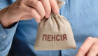 Досрочная пенсия для матерей тяжело больных детей, которым не установлена инвалидность — что нужно знать