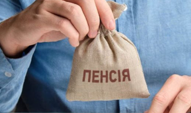 Дострокова пенсія для матерів тяжкохворих дітей, яким не встановлено інвалідність — що треба знати