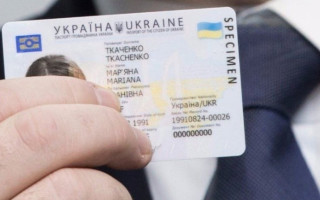 Українцям нагадали, що робити, якщо загубили паспорт
