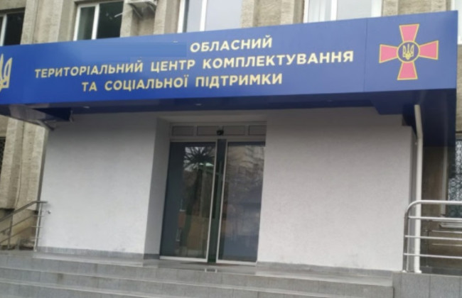 В Днепре мужчина спровоцировал драку с сотрудниками ТЦК и подстрекал прохожих к конфликту