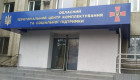 В Днепре мужчина спровоцировал драку с сотрудниками ТЦК и подстрекал прохожих к конфликту