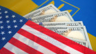 $1000 за гуманітарне перебування у США – кого з українців зачеплять збори