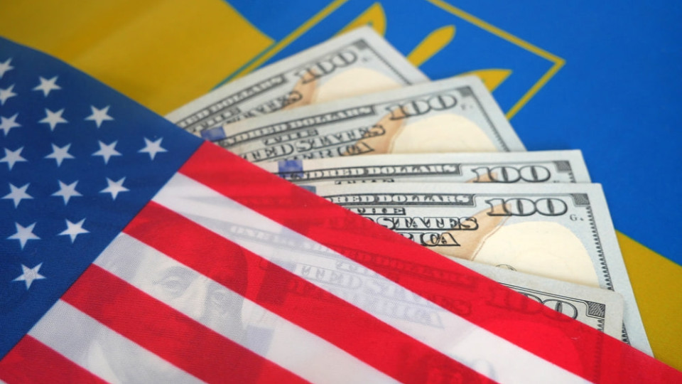 $1000 за гуманітарне перебування у США – кого з українців зачеплять збори