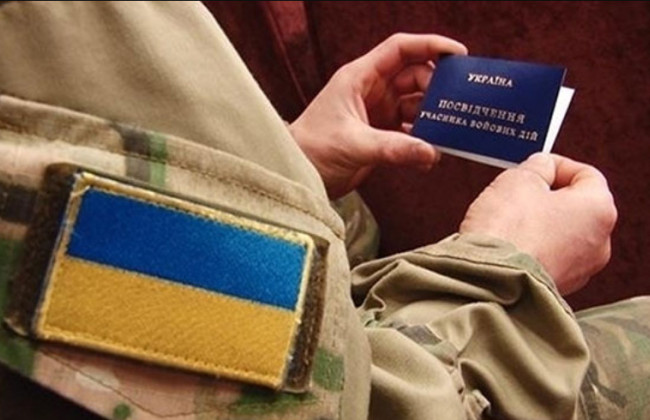 Компенсация за ранение, контузию или инвалидность для военнослужащих — разъяснение ТЦК