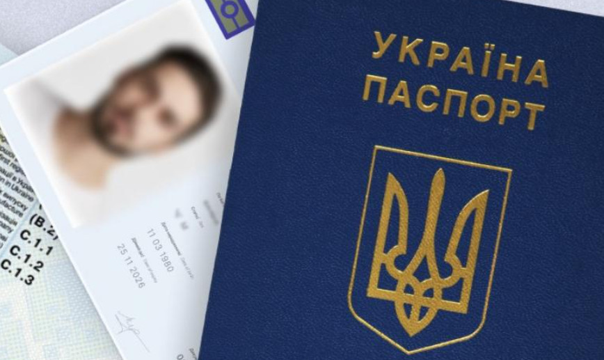 ВПЛ объяснили, как восстановить паспорт, если утрачены все документы