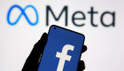 Meta запускает новую функцию ИИ для Facebook – автоматическое редактирование фото из галереи смартфона