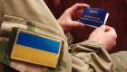 Компенсация за ранение, контузию или инвалидность для военнослужащих — разъяснение ТЦК