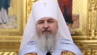 Митрополита РПЦ Кирила Покровського підозрюють у виправданні російської агресії — ОГП