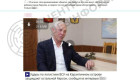 Россия запустила фейк об «украинских обстрелах» Херсона – ЦПД СНБО