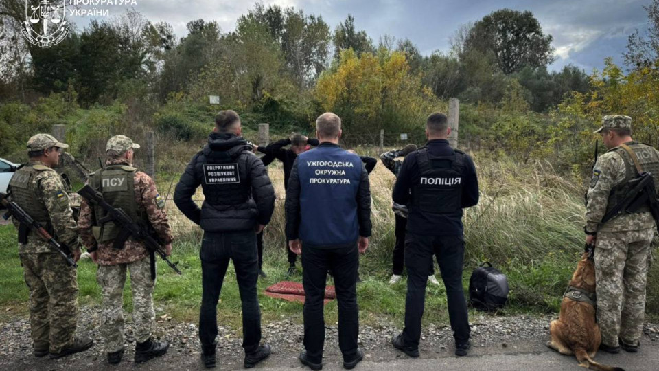 В Закарпатье разоблачили более 270 бизнесменов, бежавших за границу