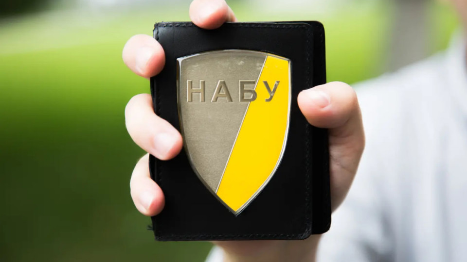 СБУ провела обшуки у родичів детектива НАБУ, який розслідував справу Роттердам+