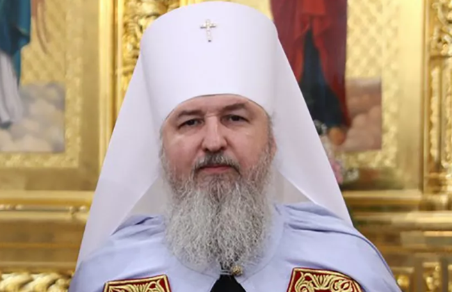 Митрополита РПЦ Кирилла Покровского подозревают в оправдании российской агрессии — ОГП