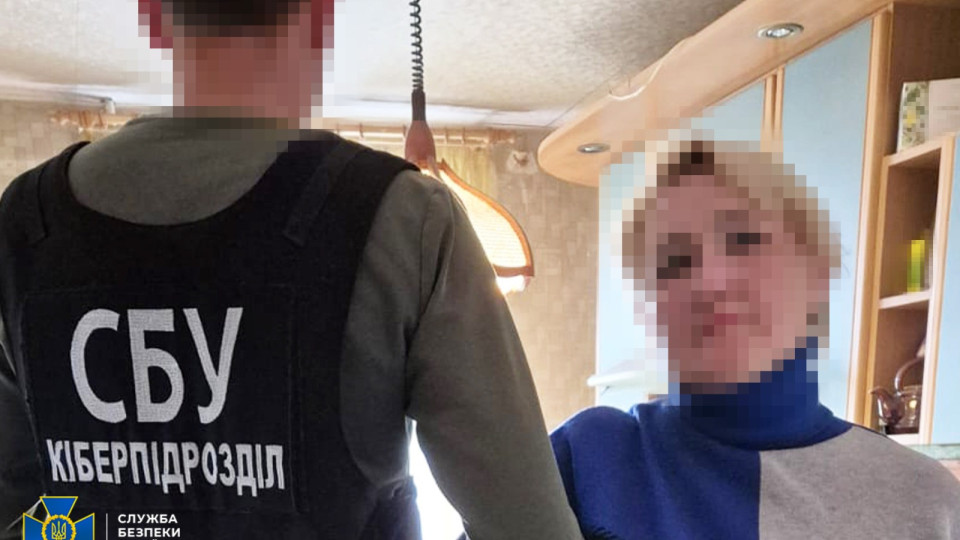 В Одессе персональные данные клиентов банка из числа военных сливали врагу – СБУ