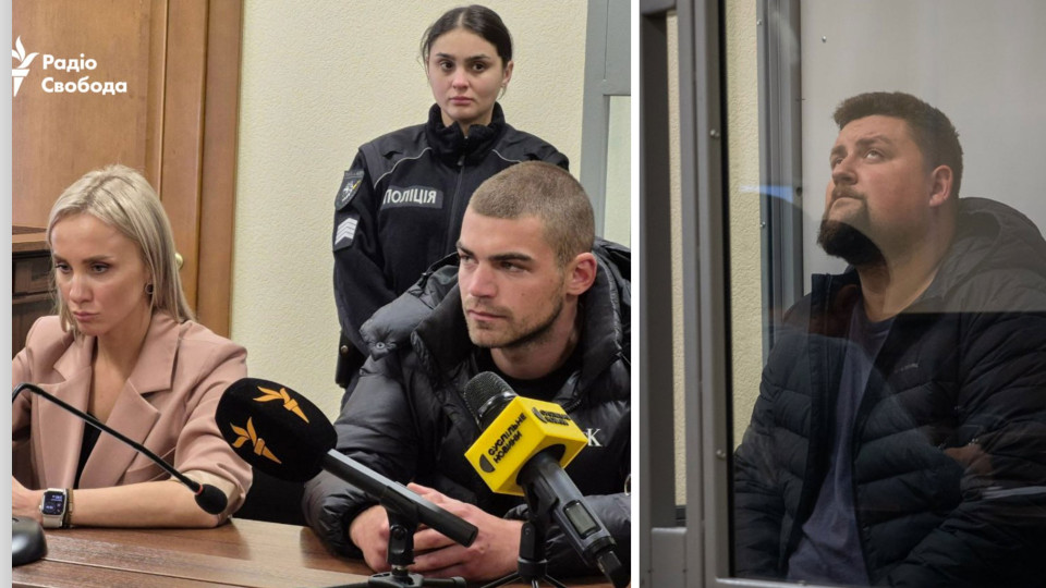 Избиение мужчины возле ТЦК в Киеве – полицейским Цыганенко и Бабику избрали меру пресечения
