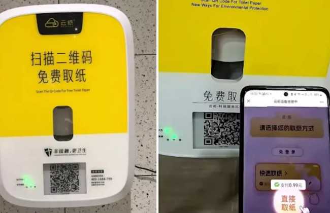 Туалетний папір після реклами – у Китаї тестують автомати