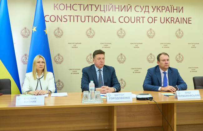 В КСУ проанализировали ход судебной реформы в Украине с 2013 года