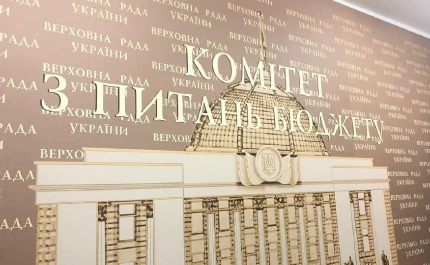 Законопроект о бюджете на 2026 год допускает управление государственными расходами «в ручном режиме» – вывод бюджетного комитета