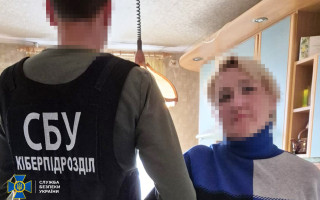 В Одессе персональные данные клиентов банка из числа военных сливали врагу – СБУ