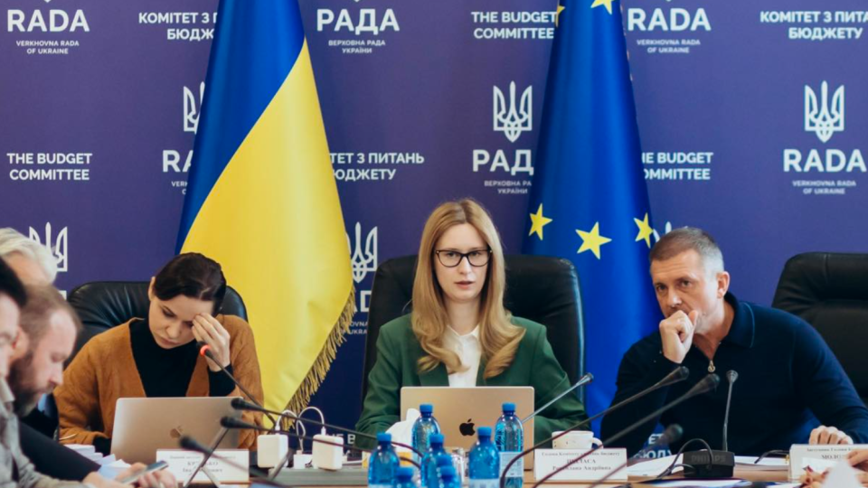 Бюджетний комітет рекомендував подати законопроект про спецпенсії суддів та прокурорів, встановивши єдині підходи до виходу на пенсію