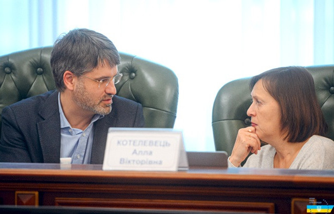 ВСП переизбрал Аллу Котелевец и Романа Маселко секретарями дисциплинарных палат