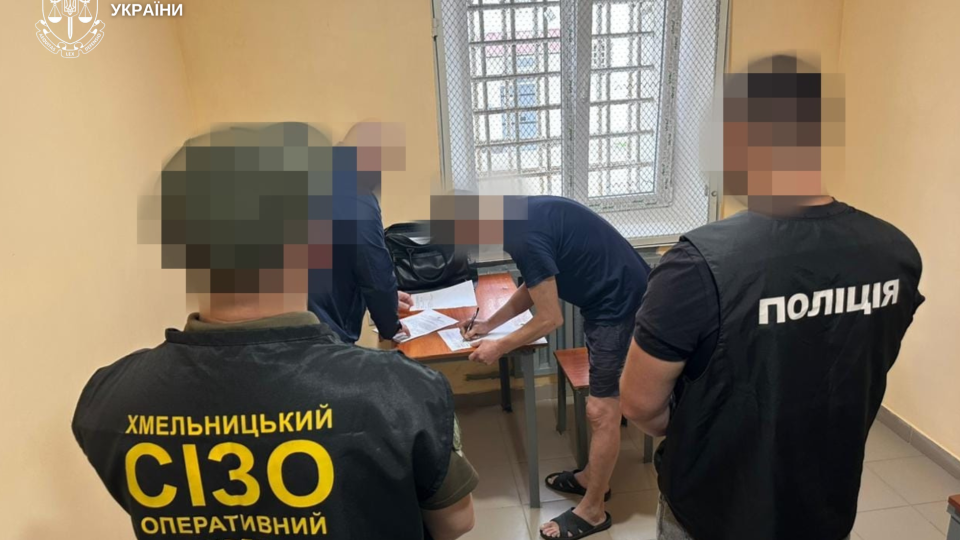 Психотропи у буряках і шампуні: на Хмельниччині викрили канал постачання наркотиків до СІЗО
