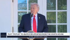 Дональд Трамп намекнул, что завершение войны РФ против Украины приближается