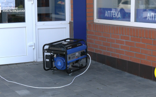 В Украине ввели графики отключений света: кого это коснется