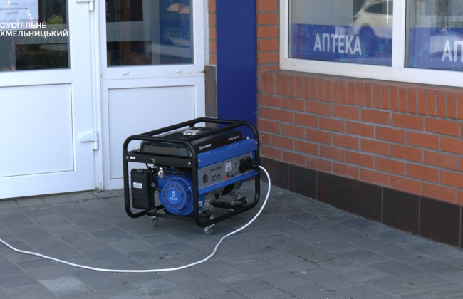 В Украине ввели графики отключений света: кого это коснется