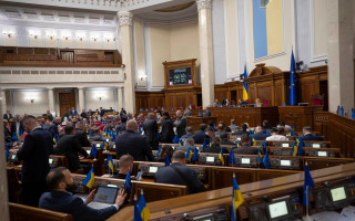 Верховна Рада прийняла законопроект про державний бюджет на 2026 рік за основу