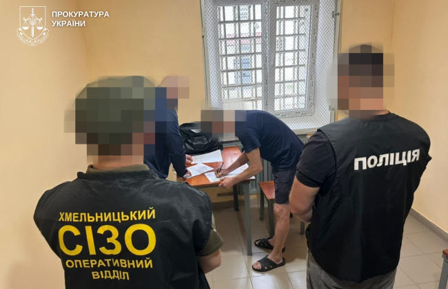 Психотропы в свекле и шампуне: в Хмельницкой области разоблачили канал поставки наркотиков в СИЗО